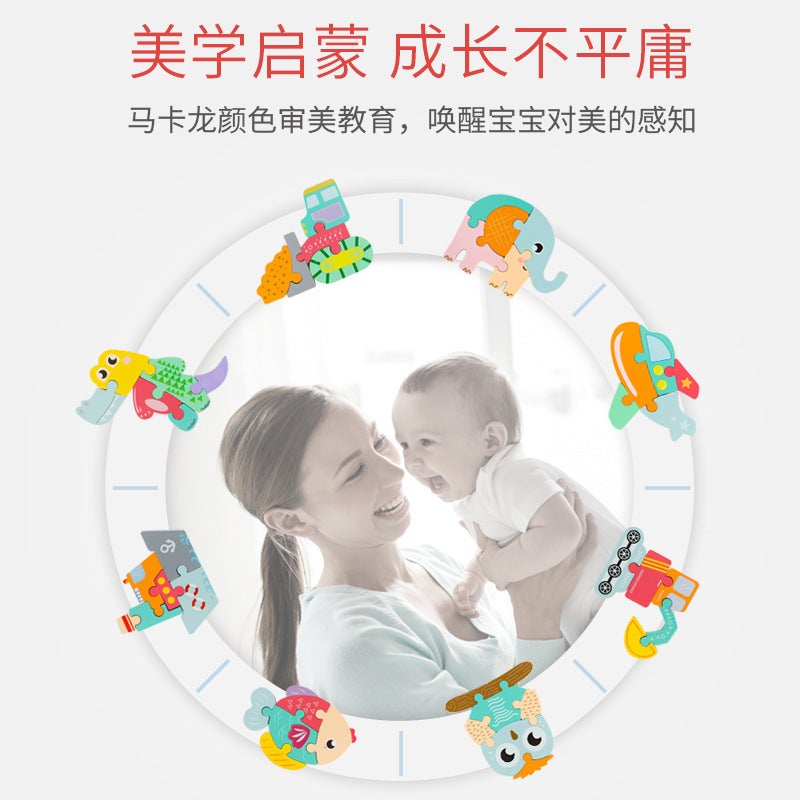 Children'S Wooden 3D Cartoon Buckle Early Education Puzzle Board Cognitive Building Blocks Educational Toys Available For - Image 4